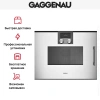 Встраиваемая микроволновая печь Gaggenau BMP 251-130