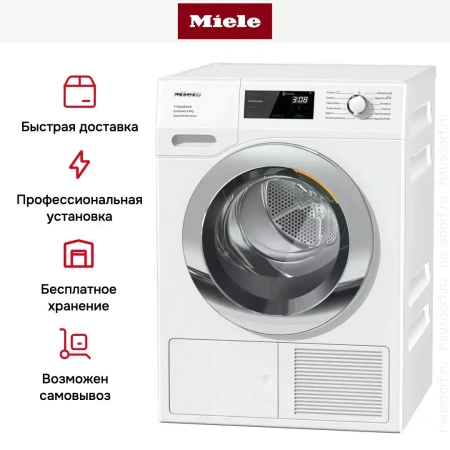 Сушильная машина Miele TEF775WP