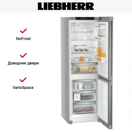 Холодильник Liebherr CNsdd 5223