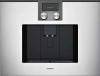 Встраиваемая кофемашина Gaggenau CMP 250-132
