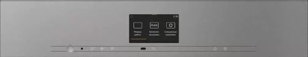 Встраиваемая пароварка с СВЧ Miele DGM7640 GRGR