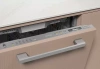 Встраиваемая посудомоечная машина Miele G 7260 SCVi
