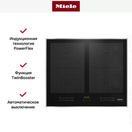 Варочная панель Miele KM 7564 FR