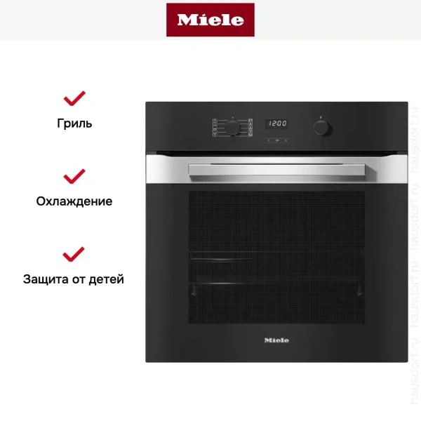 Духовой шкаф Miele H 2860 B EDST/CLST