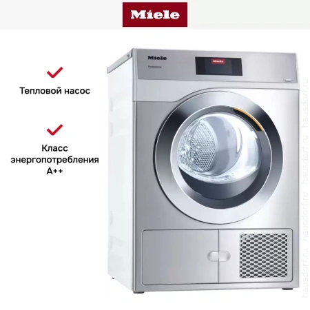 Сушильная машина Miele PDR 908 HP