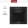 Духовой шкаф Miele H 2860 BP OBSW