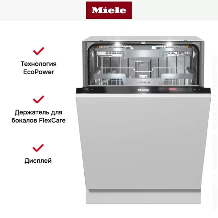 Встраиваемая посудомоечная машина Miele G 7975 SCVi XXL