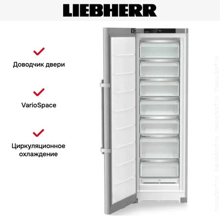 Морозильник Liebherr SFNsdd 5237