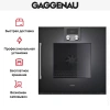 Духовой шкаф Gaggenau BOP 250-101