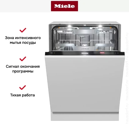 Встраиваемая посудомоечная машина Miele G 7975 SCVi XXL