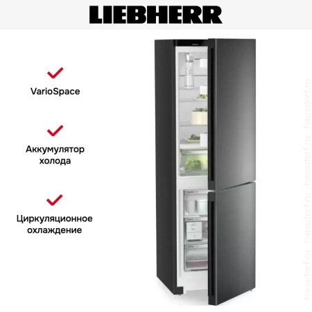 Холодильник Liebherr CBNbda 5223