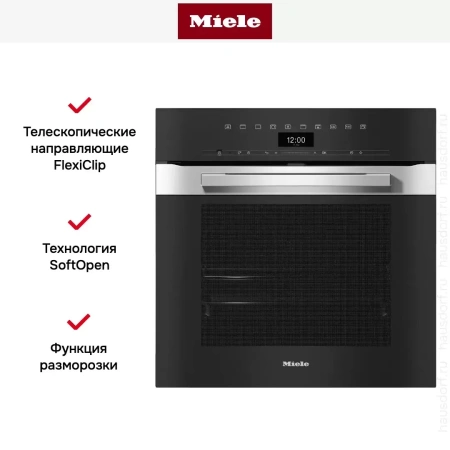 Духовой шкаф Miele H 7460 B EDST/CLST