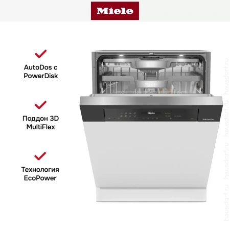 Встраиваемая посудомоечная машина Miele G 7710 SCi AutoDos