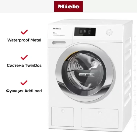 Стирально-сушильная машина Miele WTR870WPM