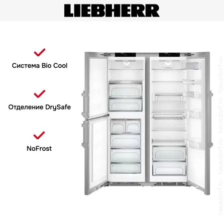 Холодильник Liebherr SBSes 8483