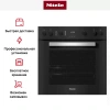 Зависимый духовой шкаф Miele H 2455 I ACTIVE