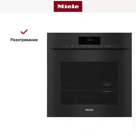 Встраиваемая пароварка MIele DGC 7865X OBSW
