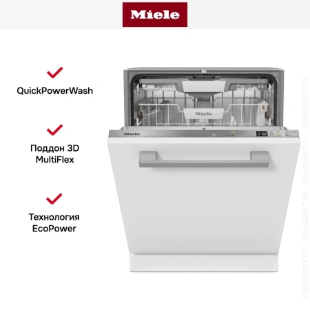 Встраиваемая посудомоечная машина Miele G 5350 SCVi Active
