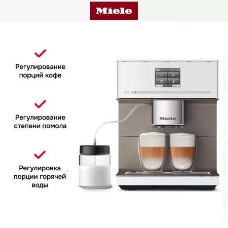 Кофемашина Miele CM 7550 BRWS CoffeePassion