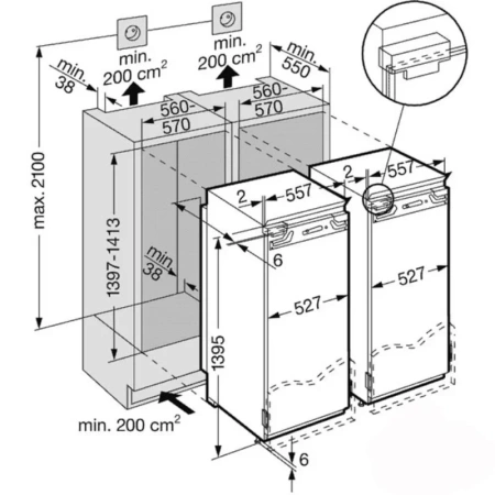 Холодильник Liebherr SBS 47I2 Premium SuperFrost