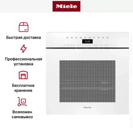 Встраиваемая комби-пароварка Miele DGC 7460X BRWS