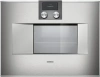 Духовой шкаф-пароварка Gaggenau BS 471-111