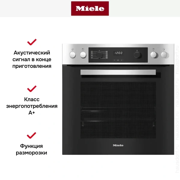 Духовой шкаф Miele H 2269-1 E Active