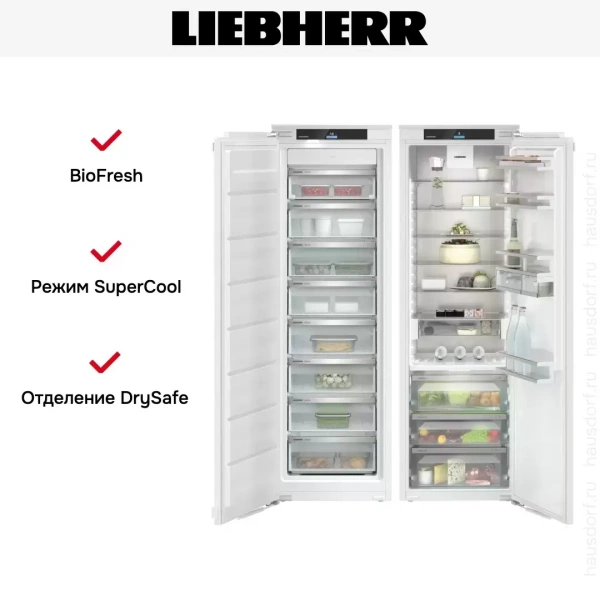 Встраиваемый холодильник Liebherr IXRF 5155 Prime BioFresh NoFrost