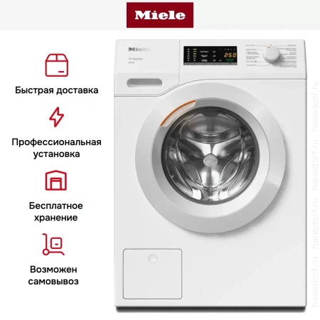 Стиральная машина Miele WSA033 WCS