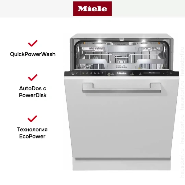 Встраиваемая посудомоечная машина Miele G 7560 SCVi AutoDos