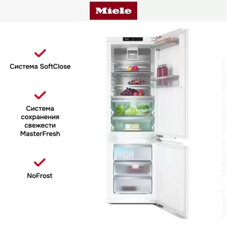 Встраиваемый холодильник Miele KFN 7795 D