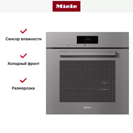 Встраиваемая комби-пароварка Miele DGC 7860 GRGR
