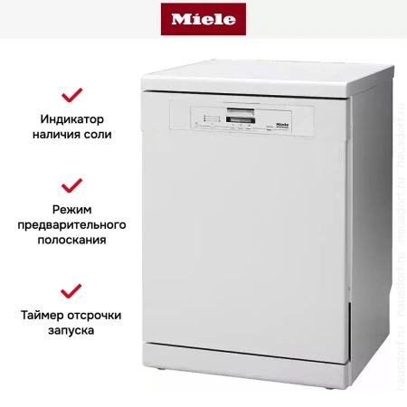Посудомоечная машина Miele PG8080