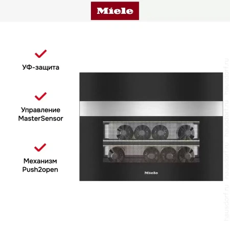 Встраиваемый винный шкаф Miele KWT 7112 iG EDST/CS
