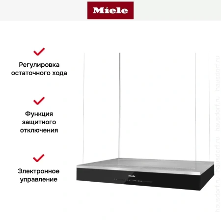 Вытяжка Miele DA 6708 D CLST