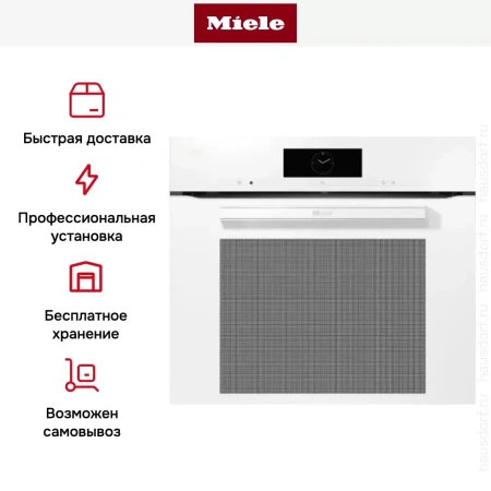 Духовой шкаф Miele DO7860 BRWS