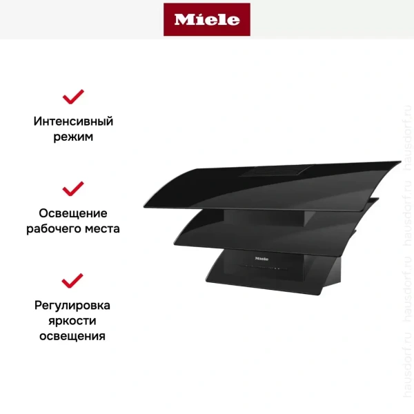 Кухонная вытяжка Miele DA7198WOBSW