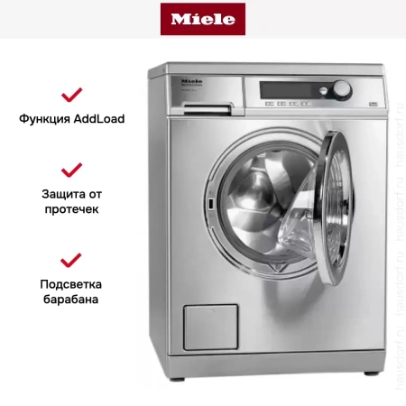 Стиральная машина Miele PW 6065 клапан, сталь