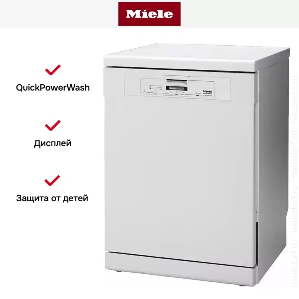 Посудомоечная машина Miele PG8080