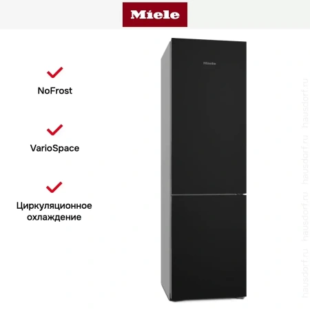Холодильник Miele KFN 4795 DD bb