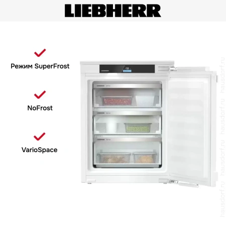 Встраиваемая морозильная камера Liebherr IFNci 3553
