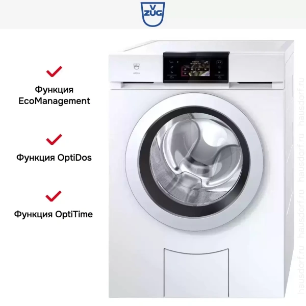 Стиральная машина V-ZUG AdoraWash V4000 AW4TOHC li