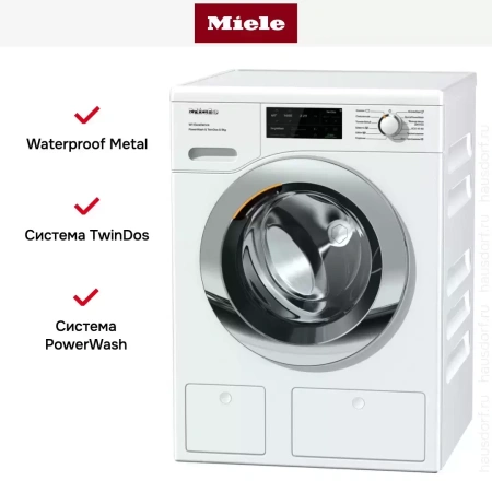 Стиральная машина Miele WEI865 WPS