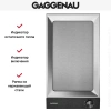 Vario-панель Teppan Yaki Gaggenau VP230120