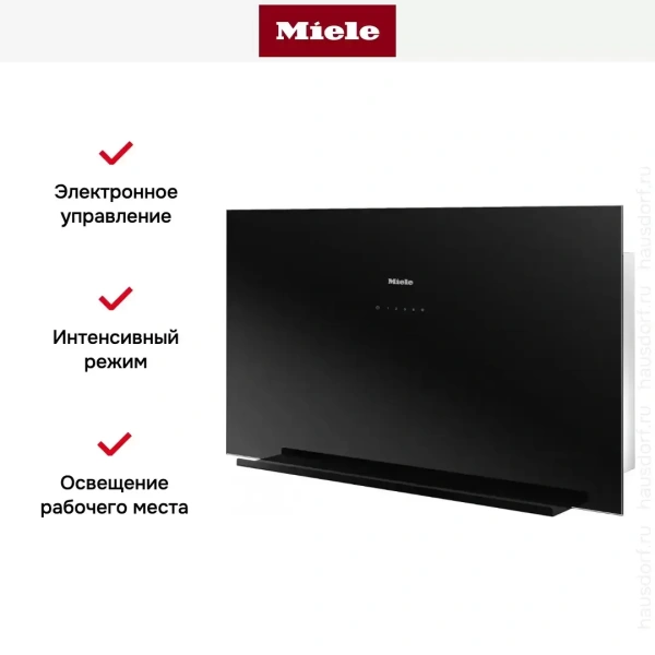 Вытяжка Miele DA 9091 W OBSW