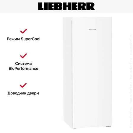 Холодильник Liebherr Rf 5000 Pure