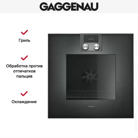 Духовой шкаф Gaggenau BO 421-101