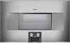 Духовой шкаф-пароварка Gaggenau BS 484-110