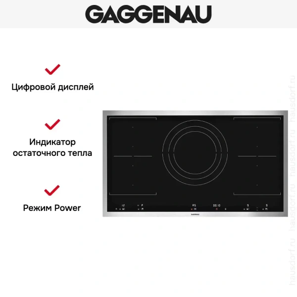 Варочная панель Gaggenau VI 492-111
