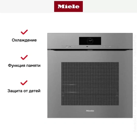 Духовой шкаф Miele H 7860 BPX GRGR